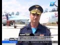 Военный аэродром Крымска открылся после реконструкции