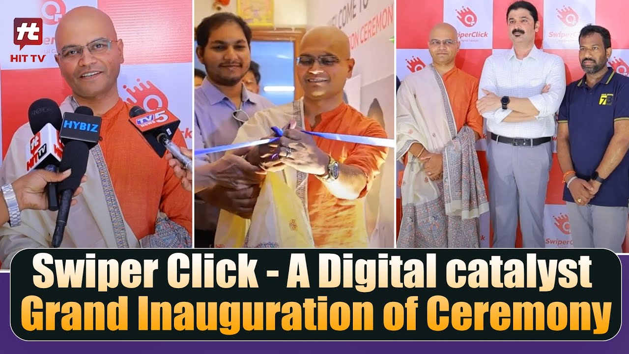 Swiper Click - A Digital catalyst || Grand Inauguration of Ceremony ...