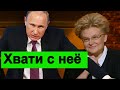 🚩🔥 Малышеву бросил Путин 🚩🔥 Эрнст Запретил 🚩🔥 Галкин не помог🚩🔥  Соловьев РВЕТ и МЕЧЕТ 🔥