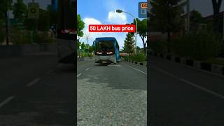 bus simulator indoneshia 50 LHAK bus price #shorts ytshorts