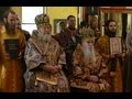 Russian Orthodoxy Liturgy of the Presanctified Gifts - Wayne, WV