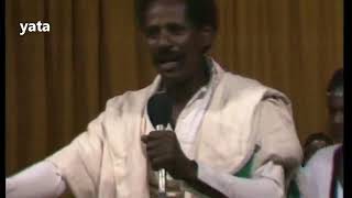 ኣነ ሓጎስ Amazing Old Tigrigna music More view on FB and instagram Reaaly Love it