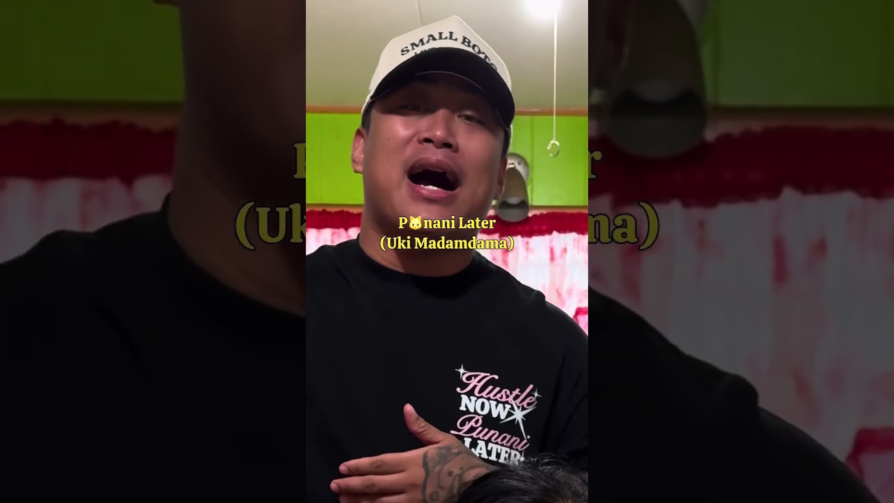 Как сказать «Сейчас работай, потом работай» на филиппинском языке?