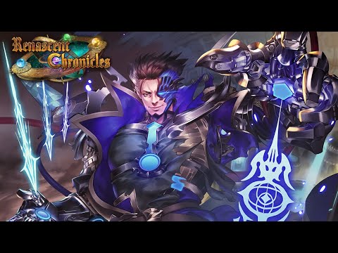 Shadowverse Heavens Gate Machina Portalcraft | Unlimited (No Commentary)