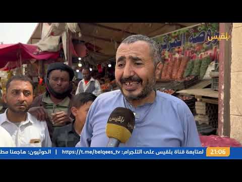 نشرة 9: تعميم البنك المركزي بشأن تنظيم بيع وشراء النقد الأجنبي