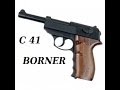 Обзор Borner C41