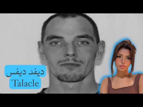 مبيد الدبابير و الجدة بتسبسب و اجباري تساعد بياعه مخ راتك