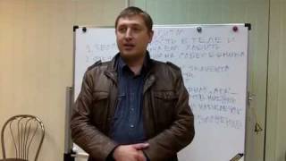 Колмогоров Тимофей о тренинге Эксперт Руководитель