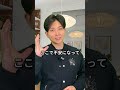 復縁のチャンス逃してない? #復縁 #失恋 #恋愛相談 #冷却期間 #復縁する方法 #復縁占い #元彼 #元カノ