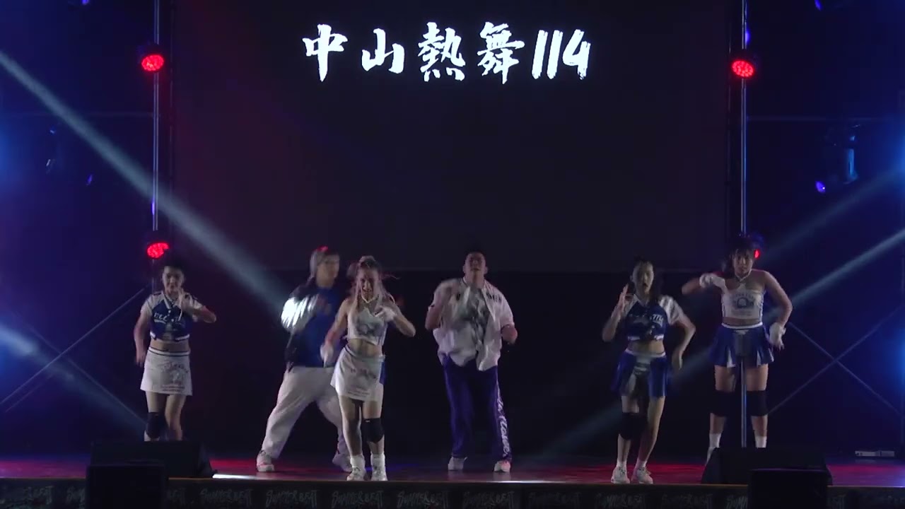 2023SUMMER BEAT vol.22~中山熱舞114