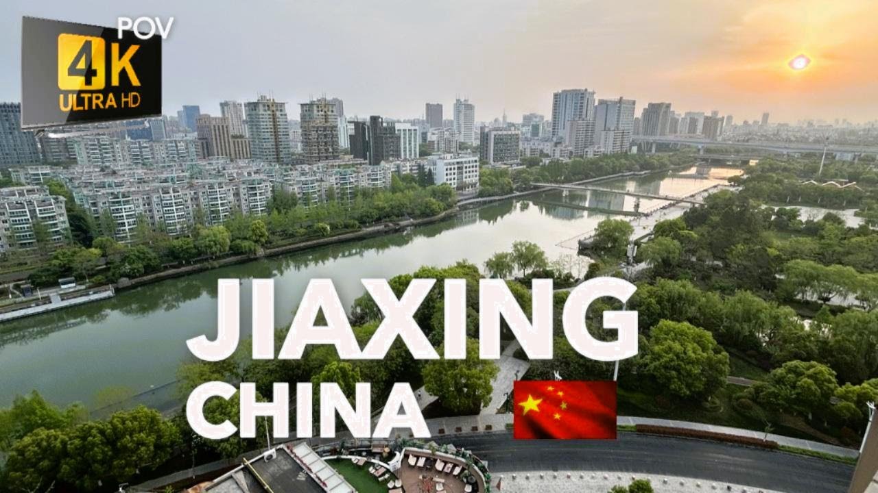 Jiaxing, Zhejiang Province, China POV 4K Walkaround