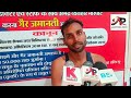 नशे की हालत में वकील ने कार को शिवनाथ में उतरी हुई मौत