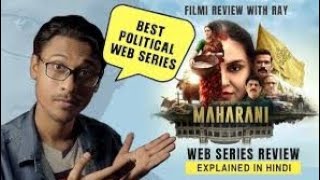 Hindi Urdu Maharani web series (2021) episode 6 to 10 explained || season 1 || Filmy Charm