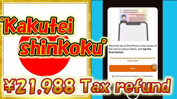 Kakutei shinkoku: how to file income tax return using your smartphone (Japan) / 確定申告をスマホでやってみた［2021］ - DayDayNews