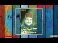 Mohamed el merrakchi  laghezal fatma   