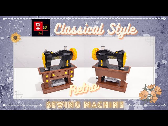 Singer Sewing Machine in LEGO (by - Beyond the Brick