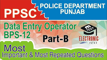 DATA ENTRY OPERATOR PUNJAB POLICE DEPARTMENT  (PART-B)