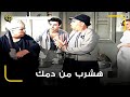 المعلم حنفي قفش اسماعيل يس وحميدة المطبخ انا مظلوم والله يا ريس حنفي