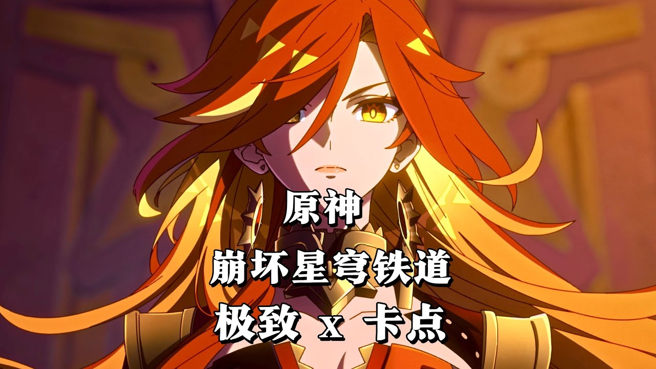 少卡一个点，退你两个币- YouTube