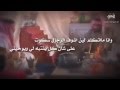 يبرين كلمات عبدالله بن شايق اداء فالح الطوق