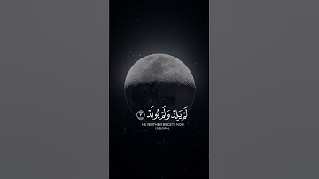 ايات من القرآن الكريم #اكسبلورفولو #قرآن #دويتو #اكسبلور #الجزائر #لايك #فولو #اكسبلورر #تيك_توك
