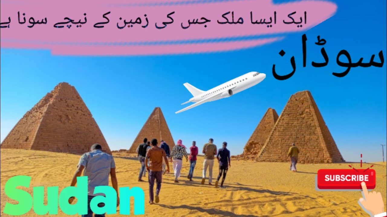 The real reason behind the Sudan conflict & sudan travel Vlog l Amazing effects ll