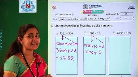 10TH OCT KARNATAKA CLASS III MATHS AMAZING ASSIGNMENT KEY