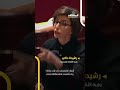 لست عاملة نظافة عندك وزيرة الثقافة الفرنسية من أصل مغربي ت وب خ نائبة في البرلمان لست عاملة نظافة عندك وزيرة الثقافة الفرنسية من أصل مغربي ت وب خ نائبة في البرلمان