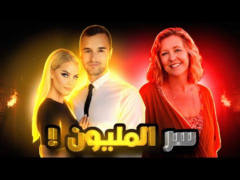أستراليا بالكامل تابعوا القضية واتصدموا من هوية الفاعل تم حلها