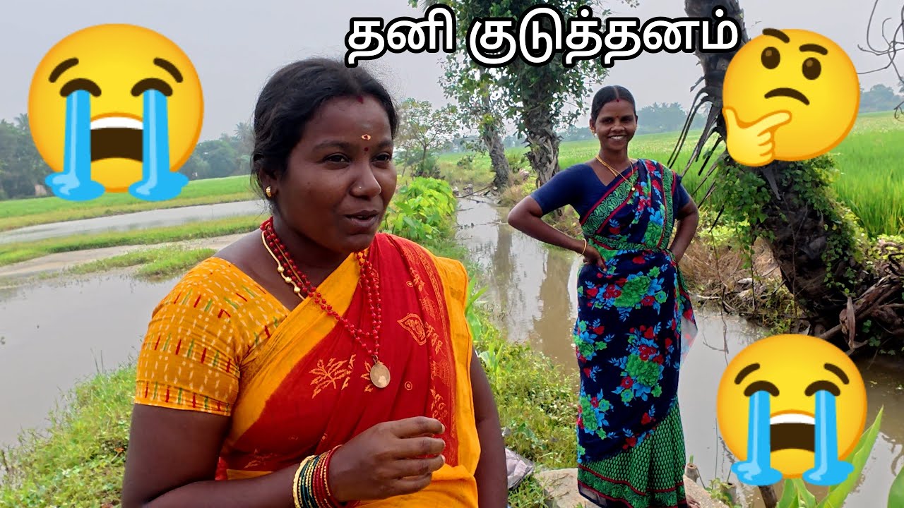 அமலா தனி குடுத்தனம் போக இதுதான் காரணம்(மா) மாமியின் வாயிலிருந்து வந்த உண்மை!!!!