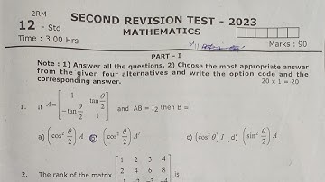 12th Standard Mathematics  Second Revision Test 2023 Question Paper  and Answer key