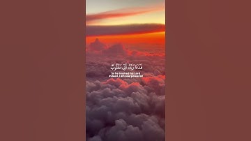 ما تيسر من سورة القمر | القرآن الكريم | القارئ ياسر الدوسري