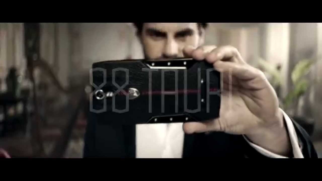 Paris Gallery: Tonino Lamborghini - 88 Tauri