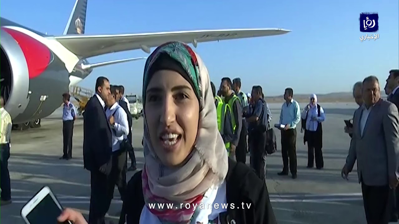 وصول طائرة إخلاء على متنها 71 أردنياً قادمة من جزيرة سان مارتن المدمرة إلى مطار الملكة علياء الدولي