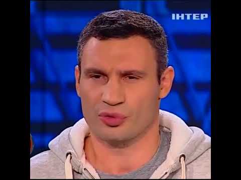Автомат.#кличко #смешное #юмор #нарезки #shorts