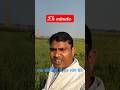 ghar ki speed kya h/आप किस स्पीड से घर को चला रहे है🎉❤️🤪 #shortvideo #motivation #funny #ekmotahath