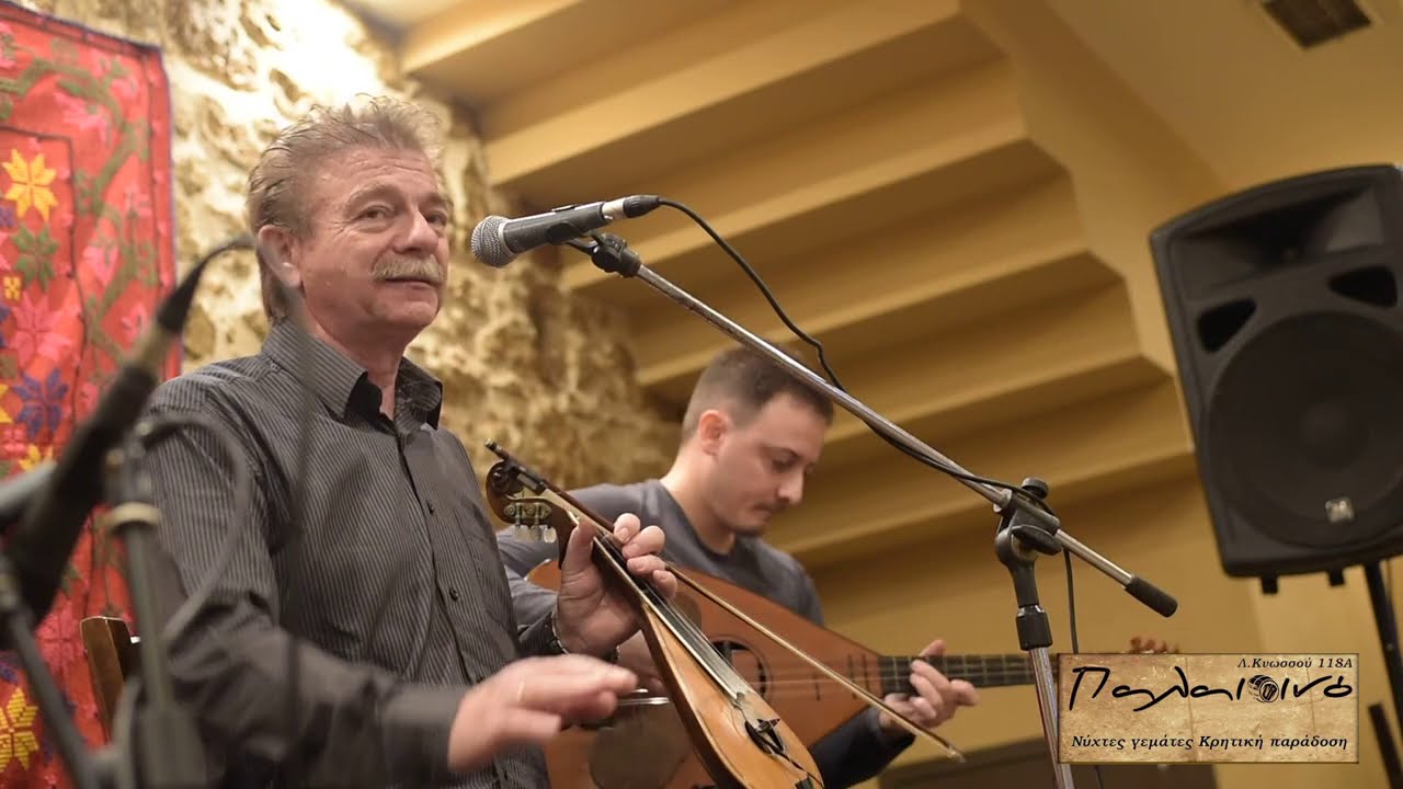 Δεύτερη ζωή του κόσμου οι 5 θάλασσες Μιχάλης Καλλέργης Παλαιινό 2020