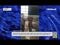 Эвакуационные машины для ВСУ. Помощь волонтеров из Украины и Польши