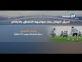 المنتصف | فريق الهلال بعد مواجهة الاتفاق بالأرقام