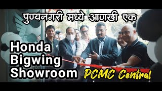 Lets Welcome Another In Pune Maharashtra