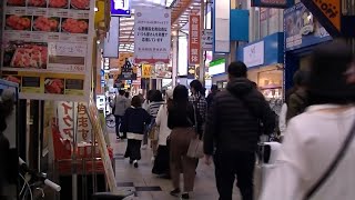 Trip to Japan for a week from South Korea