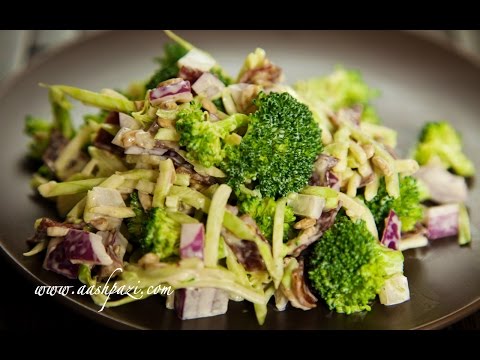 Broccoli Salad (Simple & Healthy) Recipe