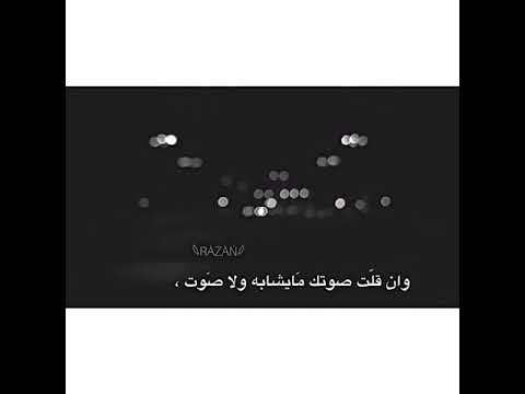 بانك عندي اغلا من القوت