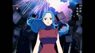 Chainsplit  Phonk Amv Lua Pegado phonk chainsplit animefight magicphonk amvclash