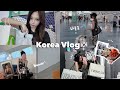 【VLOG】ぼっち韓国旅行🇰🇷✈️久しぶりの姉妹時間👭美容にショッピングに充実な2泊3日⋆˚ʚɞ