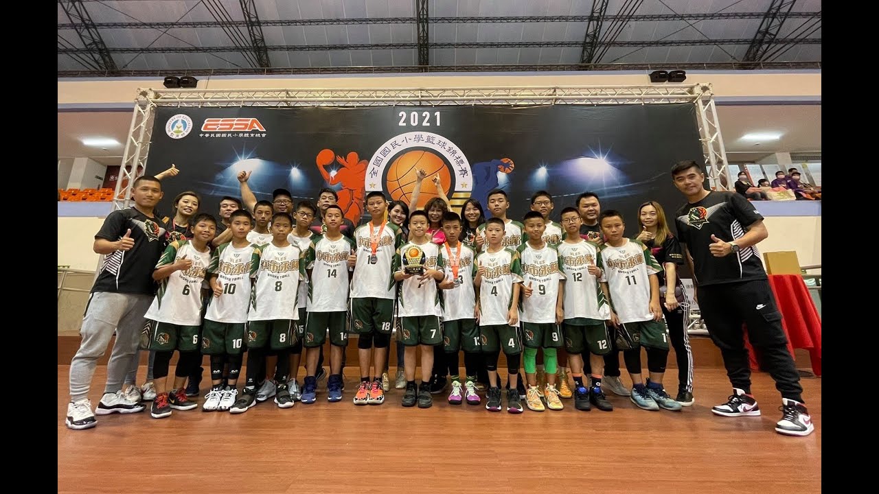 永隆國小多元團隊系列介紹--籃球隊