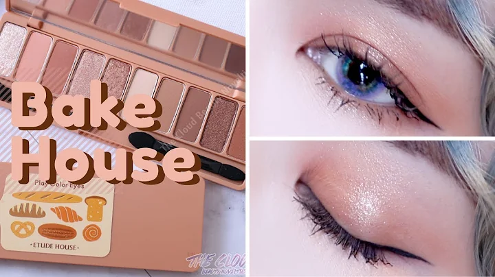 ĐÁNH MẮT KIỂU BÁNH MÌ NÓNG GIÒN | BAKE HOUSE EYE PALETTE ETUDE HOUSE
