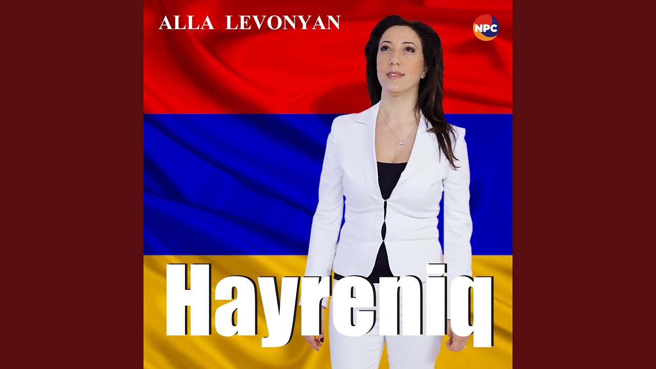 Cover Hayreniq