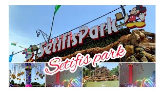 جولة في ستيفيس بارك setifis park حديقة للتسلية جديدة في العاصمة  المحمدية ️مرحبا بيكم في حومتي ??