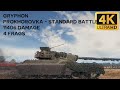 Gryphon 11,4k damage 4 frags on Prokhorovka - World of Tanks